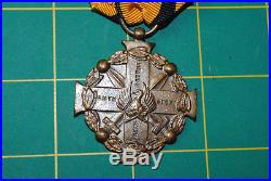WW1 Greek Victory Unofficial Type 2 Medal Greek WW1 Medal with 1940 Bar 06-002