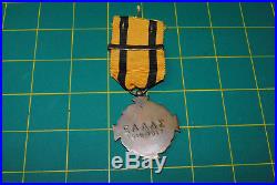 WW1 Greek Victory Unofficial Type 2 Medal Greek WW1 Medal with 1940 Bar 06-002