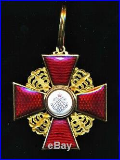 WW1 Imperial russian cross order of saint anne medal war Veteran estate