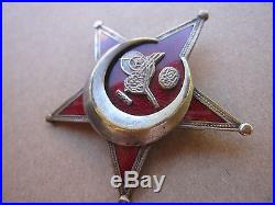 WW1 Turkish War Medal Iron Crescent or The Gallipoli Star 1915 Silver & Enamel