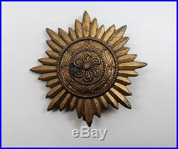 WW2 German pin ostvolk badge medal cossack WW1 US Heer Officer Veteran estate