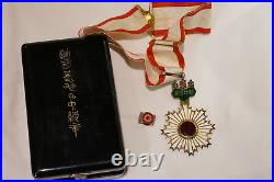 WW2 Imperial Japanese Order Rising Sun 3rd Class Cased Neck Award Medal