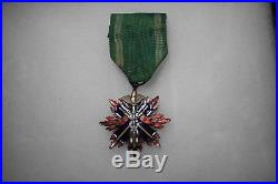WW2 Japanese Order Of The Golden Kite 5th Class Medal. Beautiful Condition M162
