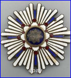 WW2 Japanese Order Of The Sacred Treasure Breast Star Badge Medal WWII
