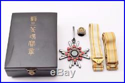WW2 Japanese Order of the Sacred Treasure 3rd Cl. Medal Japan Pure Silver WWII