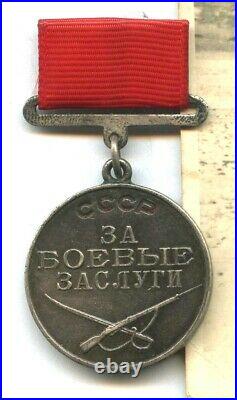 WW2 RED ARMY Medal For Services in Battle #152515 Early Type 1942 with Research