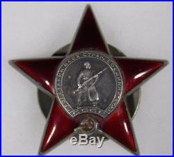 WW2 Soviet Russian USSR Order Of The Red Star Medal. Sterling. 794941. M56