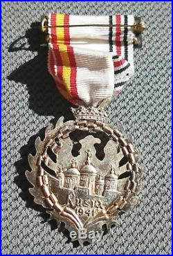 WW2 Spanish Blue Division Volunteers 1941 Russia Service Medal Eastern Front