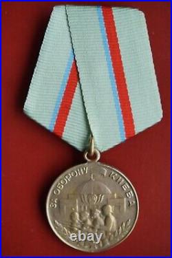 WW2 USSR Soviet Russian Medal for the Defense of Kiev, Rare! With the Document