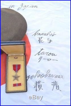 WW2 U. S. Army Named Veteran Japan Grouping Medals Badges Watch Hat Flag WWII