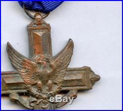 WW2 WWII Medal Award Lots-Distinguished Bravery Award NO BOX Varnish Flaking