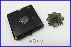 WWII German CASED pin ostvolk badge medal cossack WW1 US Heer Officer Vet estate