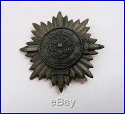 WWII German CASED pin ostvolk badge medal cossack WW1 US Heer Officer Vet estate