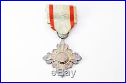 WWII Japan Manchukuo 8th Order Auspicious Clouds Medal Japanese China kite WW2
