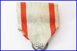 WWII Japan Manchukuo 8th Order Auspicious Clouds Medal Japanese China kite WW2