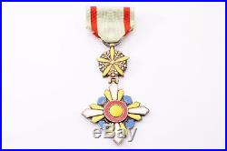 WWII Japan Manchuria Manchukuo 5th Order Auspicious Clouds Medal Japanese WW2