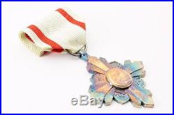 WWII Japan Manchuria Manchukuo 7th Order Auspicious Clouds Medal Japanese WW2