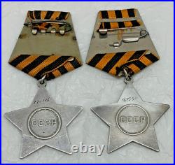 WWII Soviet Russian Military Medals Order Of Glory 2nd class 168791 3rd 226114