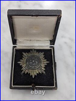 WWII WW2 German Eastern Peoples Ostvolk Medal 1st Class Gold with Swords in Box