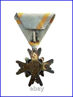 WWII WW2 Japanese Order of the Sacred Treasure 4 Medal Military War