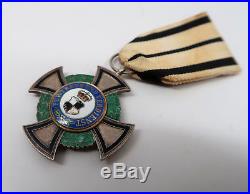 WWI German pin cross badge medal WW2 Hohenzollern award House Order enamel award
