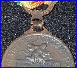 WWI Greece Greek Interallied World War One Victory Medal Early Issue Strike Rare