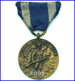 WWI New York State World War Service Medal #80996 TRACEABLE