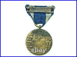 WWI New York State World War Service Medal #80996 TRACEABLE