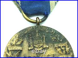 WWI New York State World War Service Medal #80996 TRACEABLE