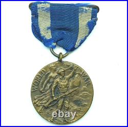 WWI New York State World War Service Medal #83155 TRACEABLE