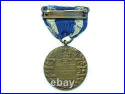 WWI New York State World War Service Medal #83155 TRACEABLE