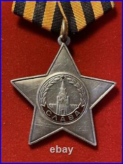 WW II. Order of Glory, Class III, Serial #259351