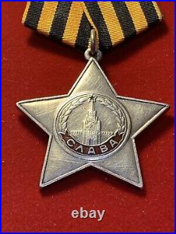WW II. Order of Glory, Class III, Serial #259351