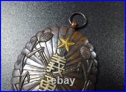 World War II Imperial Japanese 1933 Manchurian Incident Medal Tiehling Support