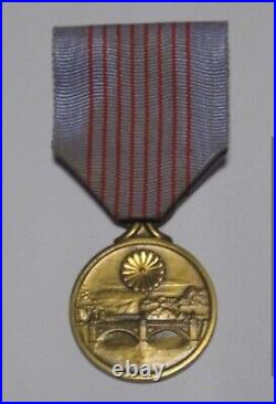 World War II Imperial Japanese 2600th National Anniversary Commemorative Medal