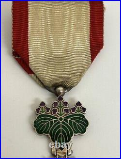 World War II Imperial Japanese 5th Class Order of Rising Sun Medal with Box
