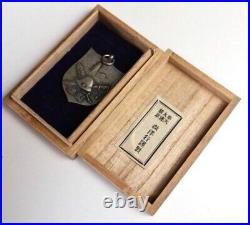 World War II Imperial Japanese Manchurian Incident Commemorative Medal 1933