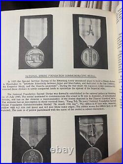 World War II Imperial Japanese National Shrine Foundation Commemorative Medal