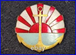 World War II Imperial Japanese Naval Association Yokohama Inaugural Medal