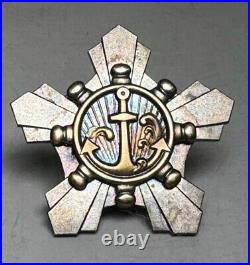 World War II Imperial Japanese Navy Sailor Labor Badge Medal Antique Collectible