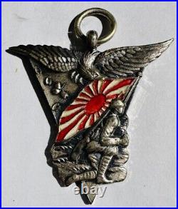 World War II Imperial Japanese Navy Special Fleet Review Medal 1936 Ayanami