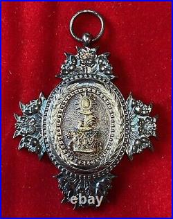 World War II Imperial Japanese Order of the Sacred Crown, 8th Class Medal