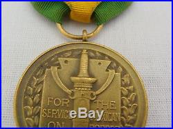 World War I WWI For Service On The Mexican Border Medal Numbered 11516
