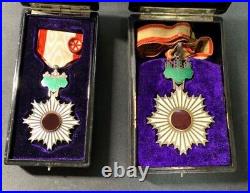 World war? Imperial Japanese Rising Sun Medals 3rd & 6th Class, Boxed