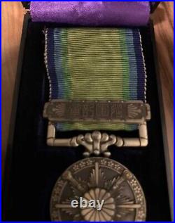 Worldwar2 imperial japanese campaign medal for greater east asian war antique