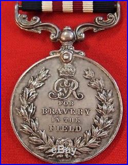 Ww1 Lewis Gun Charge Australian Army Military Medal 25th Bn Lcpl 5910 J M Shaw