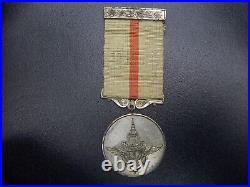 Ww2 1941 Asia Siam Indochina Thailand Medal For Service Rendered In The Interior