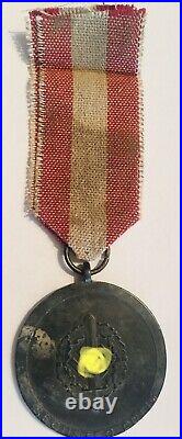 Ww2 German Brown Shirt Sa 1939 Medal