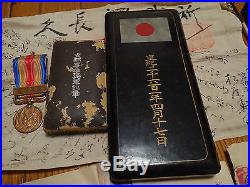 Ww2 Japanese medal signed flag american flag sign Japan war army navy meatball