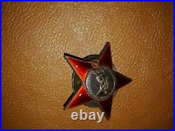 Ww2 Red Star Very Low Number